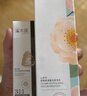 溪木源山茶花沁透潔面乳80g*3支洗面奶男女潔面乳敏感肌膚護膚品 曬單實(shí)拍圖