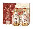 水井坊臻釀八號(hào) 52度 520ml*2瓶 禮盒裝 濃香型白酒 【加量不加價(jià)】 曬單實(shí)拍圖