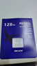 ?？低暎℉IKVISION）128GB TF(MicroSD)存儲卡U3 C10 A2 V30 4K視頻監控卡行車(chē)記錄儀內存卡數碼超速閃存卡 曬單實(shí)拍圖