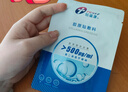 創(chuàng  )?？的z原貼醫用敷料痤瘡修護皮膚過(guò)敏激光光子術(shù)后械字號500濃度 500濃度*7盒 官方直營(yíng) 曬單實(shí)拍圖