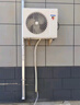 海爾（Haier）中央空調 5匹空調柜機 變頻冷暖 二級能效 KFRd-120LW/5YQF82 以舊換新 京配包4米安裝 國家補貼 曬單實(shí)拍圖