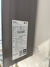 海爾（Haier）【KL7PRO靜音王】16升燃氣熱水器天然氣 AI降噪 5A一級恒溫【國家補貼15%】大水量省空間 以舊換新 曬單實(shí)拍圖