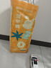 巴布豆（BOBDOG）新菠蘿拉拉褲XXXL32片（17kg以上）嬰兒尿不濕 超薄 曬單實(shí)拍圖