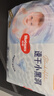 好奇（Huggies）金裝拉拉褲XXXXL24(19kg以上)尿不濕【速干不易紅】 曬單實拍圖