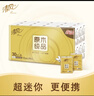 清風(fēng)手帕紙原木金裝加厚4層6張迷你餐巾紙面巾紙便攜裝小包抽紙巾 4層 6張*30包 單提 曬單實(shí)拍圖