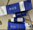 雪肌精美白黑面膜80g 撕拉面膜清潔面膜 深層清潔去黑頭祛黑頭送人禮物 曬單實(shí)拍圖