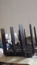 中興（ZTE）【問天】BE7200Pro+ WiFi7家用無線路由器 雙頻聚合游戲加速 8顆獨(dú)立放大器 滿血2.5G網(wǎng)口穿墻王 曬單實(shí)拍圖