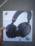森海塞爾（Sennheiser）【政府補(bǔ)貼】MOMENTUM 4 無線耳機(jī) 大饅頭4特別設(shè)計版 藍(lán)牙頭戴耳機(jī) 主動降噪 曜金黑 雙11推薦 曬單實拍圖