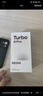 小米（MI）REDMI Turbo 4 Pro 第四代驍龍8s 7550mAh長(zhǎng)續(xù)航 12GB+256GB 綠色 小米紅米5G手機(jī) 曬單實(shí)拍圖