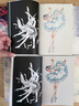 現貨即發(fā) 臺版漫畫(huà) SWAN 芭蕾群英 愛(ài)藏版 1-4冊 盒裝套書(shū) BOX 1 有吉京子 長(cháng)鴻出版 黑角馬原版圖書(shū) . 曬單實(shí)拍圖
