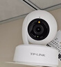 普聯(lián)（TP-LINK）監(jiān)控?cái)z像頭 500萬3K智能雙光全彩夜視 360度全景手機(jī)遠(yuǎn)程語音通話 寶寶寵物室內(nèi)家用安防 IPC45AW 曬單實(shí)拍圖