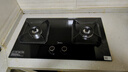 美的（Midea）【國家補貼立減20%】燃氣灶天然氣 家用5.2kW猛火灶臺嵌兩用  64%熱效率 可調節底盤(pán) Q325-M 升級 曬單實(shí)拍圖