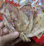 彩雙海燒烤魷魚(yú)干手撕芥末魷魚(yú)干淡干新曬北海大小尤魚(yú)干燒烤專(zhuān)用 A4魷魚(yú)干500g【38-42條】 曬單實(shí)拍圖