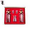 董酒 紅色經(jīng)典 董香型白酒 54度 500ml*2瓶 禮盒裝  曬單實(shí)拍圖