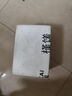 槿饈迷你小洋蔥500g 新鮮蔬菜沙拉食材生吃東北鬼子小圓蔥 曬單實(shí)拍圖