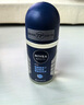 妮維雅（NIVEA）抑汗香體腋下止汗露男士黑白出眾爽身走珠液50ml*3 曬單實(shí)拍圖