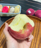 阿克蘇蘋(píng)果【順豐丨新疆直郵】阿克蘇蘋(píng)果水果紅富士冰糖心丑蘋(píng)果新鮮水果 商務(wù)裝12粒甄選果丨單果95-100mm 9斤天地蓋禮盒 曬單實(shí)拍圖