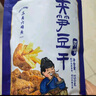 三關(guān)六碼頭筍絲豆干手撕夾筍豆干夾肉豆腐干休閑解饞獨立小包裝風(fēng)味小吃 【夾筍豆干】130g*1袋 曬單實(shí)拍圖