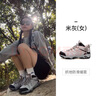 悍途（HUMTTO）防滑登山鞋女舒適減震戶(hù)外徒步鞋加絨保暖棉鞋 米灰常規 38  曬單實(shí)拍圖