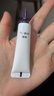 韓束水光膠原涂抹面膜補水保濕抗皺緊致淡紋提亮舒緩京東自營(yíng)男女10支 曬單實(shí)拍圖