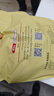 京東京造 原味新疆核桃1kg 烤核桃熟核桃堅(jiān)果薄皮核桃休閑零食2斤裝送禮 曬單實(shí)拍圖