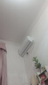 創(chuàng)維京東嚴選空調(diào)1.5匹新一級能效暢享風好省電 國家補貼變頻冷暖臥室掛機KFR-33GW/V3GB1A-N1以舊換新 曬單實拍圖