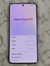 7新/8新/9新 華為/小米/vivo/三星/紅米/OPPO二手手機 以質(zhì)檢報告為準國行 顏色規格參考質(zhì)檢報告 手機 曬單實(shí)拍圖