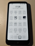 漢王（Hanvon）Clear Mobile 6.13英寸便攜手機(jī)閱讀器智能電紙書電子書墨水屏輕薄電子紙平板電腦  遠(yuǎn)山青  曬單實(shí)拍圖