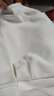 真維斯兒童衛(wèi)衣春秋款男童秋季純色上衣女童2025新款秋裝長袖打底衫 白色 140 曬單實拍圖