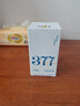 儒意（RUYI）377美白面部精華油臉部以油養(yǎng)膚保濕淡斑提拉緊致抗皺衰老護(hù)膚油 曬單實(shí)拍圖