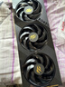 影馳GeForce RTX 5070 星曜金屬大師圣刃DLSS 4 三風(fēng)扇電競游戲直播設計視頻渲染AI繪圖臺式機電腦顯卡 RTX 5070 魔刃OC 曬單實(shí)拍圖