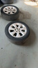 米其林（MICHELIN）汽車輪胎 225/55R17 101W 浩悅四代 PRIMACY 4 曬單實拍圖