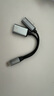 畢亞茲 PD快充數據線(xiàn)二合一 Type-C轉USB+C轉接頭OTG外接U盤(pán)適用小米安卓華為蘋(píng)果17/16/15手機電腦平板 曬單實(shí)拍圖
