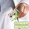 德佑嬰兒手口濕巾 加厚寶寶濕巾濕紙巾 擦手口屁屁 便攜裝20抽*10包 曬單實(shí)拍圖