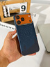 麥麥米適用蘋(píng)果iPhone 17 Pro Max手機殼 漫天繁星創(chuàng  )意磁吸凱夫拉超薄碳纖維紋 蘋(píng)果17promax殼輕奢限量 曬單實(shí)拍圖