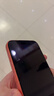 綠聯(lián)AR康寧膜【增透抗反射】適用iPhone17ProMax鋼化膜蘋(píng)果17ProMax手機(jī)膜抗反防指紋無(wú)塵倉(cāng)秒貼保護(hù)膜 曬單實(shí)拍圖