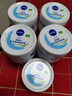 妮維雅（NIVEA）柔美潤膚身體乳女士200ml（乳液面霜面部身體護膚滋潤保濕） 曬單實(shí)拍圖