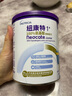 紐康特1+ 港版氨基酸配方粉 1-10歲適用 400g 曬單實(shí)拍圖