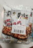 黃飛紅（HUANGFEIHONG）黃飛鴻麻辣花生210g*5袋 堅果炒貨休閑零食小吃下酒菜脫油花生米 曬單實(shí)拍圖