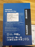 三星（SAMSUNG）2TB SSD固態(tài)硬盤 M.2接口(NVMe協(xié)議PCIe4.0*4/5.0*2)讀速7250MB/S 990 EVO Plus 曬單實(shí)拍圖