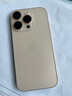 蘋(píng)果16pro iPhone16蘋(píng)果16ProMax移動(dòng)聯(lián)通電信全網(wǎng)通5G游戲手機 iPhone16Pro沙漠色鈦金屬6.3英寸 256GB【公開(kāi)版全網(wǎng)通】 曬單實(shí)拍圖