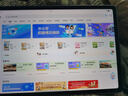 聯(lián)想（Lenovo）小新平板12.1 天璣6400護眼2.5K超清護眼大屏 10200mAh長(cháng)續航 影音娛樂(lè )學(xué)習 旗艦AI性能12+256G灰 曬單實(shí)拍圖