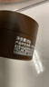 無(wú)印良品（MUJI）抗皺緊致精華眼霜 保濕 OA0QCC4S 20g 曬單實(shí)拍圖