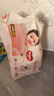 好奇（Huggies）鉑金裝小桃褲紙尿褲L120片(9-14kg)大號尿不濕【消暑散熱】 曬單實(shí)拍圖