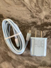 冰點(diǎn)快充PD30W氮化鎵充電器適用iPhone15ProMax蘋(píng)果16超低溫小冰塊兼容華為小米vivo手機ipad2066W 冰透藍【套裝】氮化鎵30w+2.0米雙c線(xiàn) 曬單實(shí)拍圖