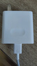 華為原裝66W充電器超級快充P70 60 50/mate 60 50 40 30/X5全能充電器 華為66W原裝充電器套裝 曬單實(shí)拍圖