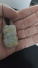 凈心石 【保價(jià)11.11】A貨翡翠貔貅吊墜男女款俏色黃翡瑞獸貔貅玉墜 曬單實(shí)拍圖