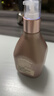 茱莉蔻（Jurlique）新臻萃活顏菁粹液100ML 補(bǔ)水保濕滋潤緊致精華液護(hù)膚   曬單實(shí)拍圖