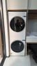 美的（Midea）洗烘套裝 10KG滾筒洗衣機+變頻熱泵烘干機【清風明月2.0洗烘塔】MGH20A-W+AIR 純平全嵌 國家補貼 曬單實拍圖