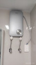 飛利浦（PHILIPS）即熱式電熱水器 智能語(yǔ)音控制8500W速熱 四季恒溫 國家補貼15% 無(wú)極變頻AWH2402/93(85DA)升級版 曬單實(shí)拍圖